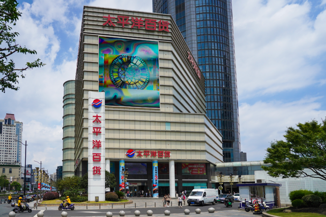 停业谢幕,"只逛不买",商场的未来何去何从?