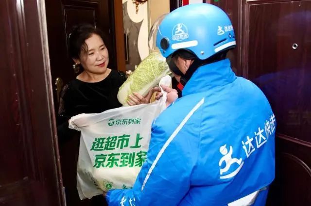 全网11386亿元，今年双11我发现了8个新趋势(图5)