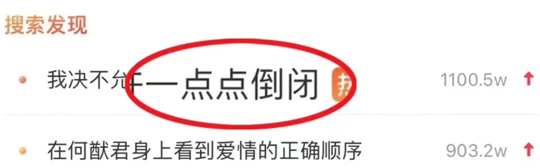 奶茶店排行榜10强_天气头条-天气加