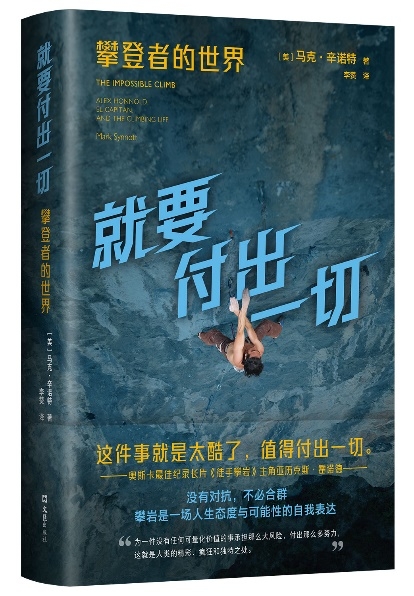 梦里梦到僵尸把我吃了，潜意识中的恐惧与自我探索