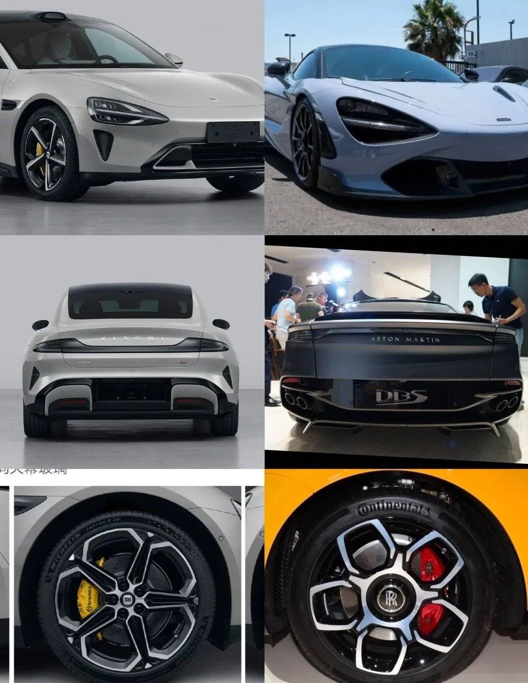 有网友认为小米汽车前脸像迈凯轮,车尾像保时捷;保时捷taycan有网友