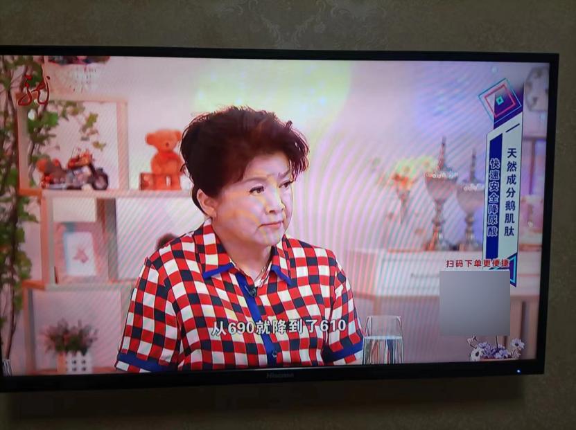 地方电视台倒闭潮下，诈骗广告通过盒子走进家庭(图4)