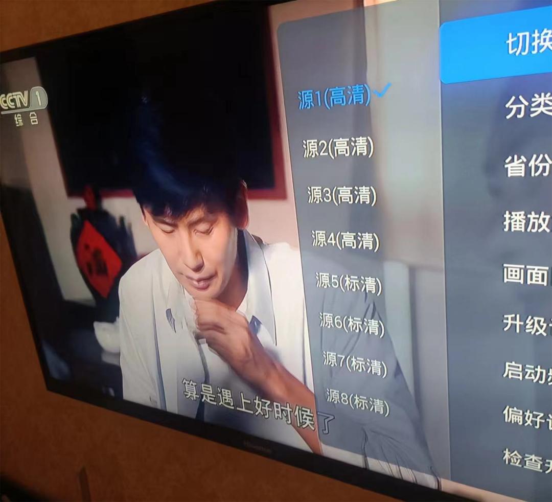 地方电视台倒闭潮下，诈骗广告通过盒子走进家庭(图3)