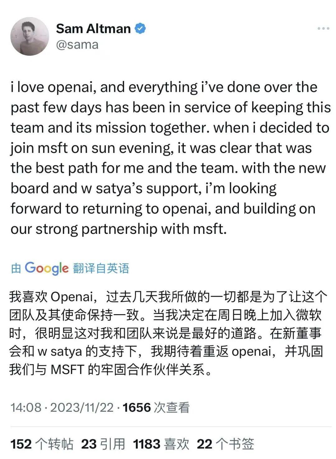 奥特曼将重返公司任CEO，但OpenAI仍跨不过去三重门-36氪