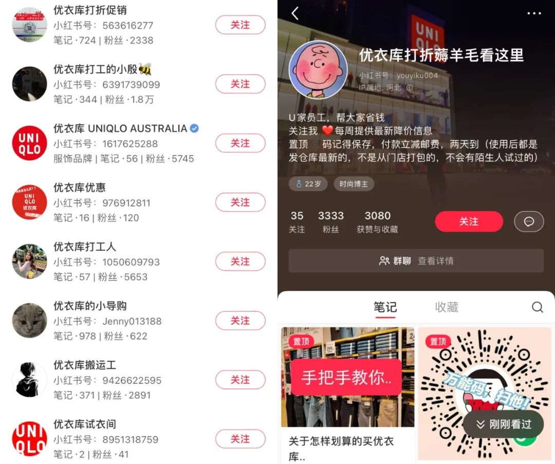 淘宝零食排行_凤凰资讯_资讯_凤凰网