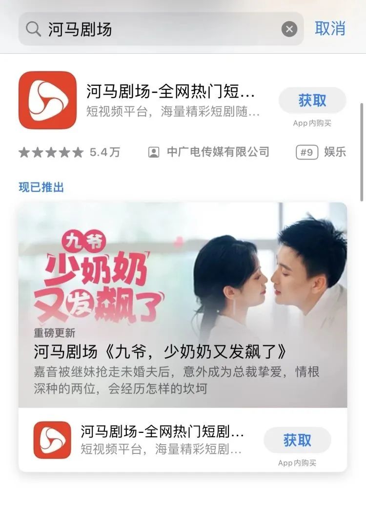 如何选择优秀的短剧