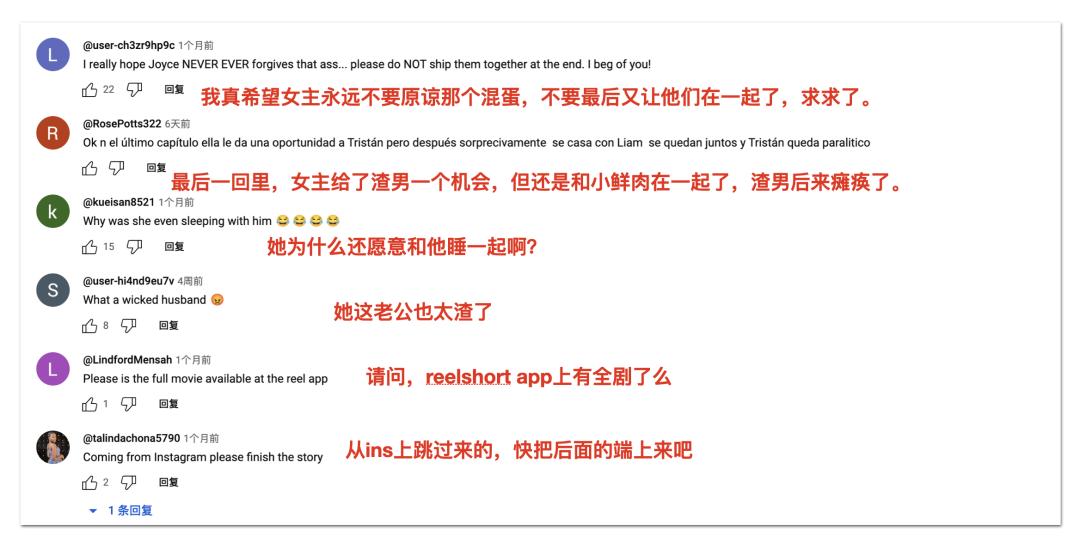 如何选择短剧，避免侵权风险，如何选择短剧以避免侵权风险