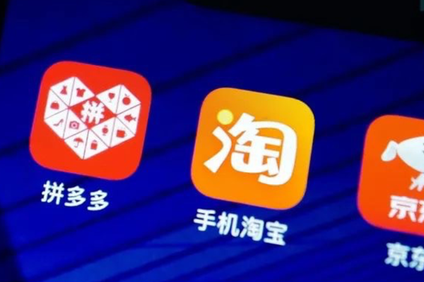 还有什么能阻挡拼多多？-36氪