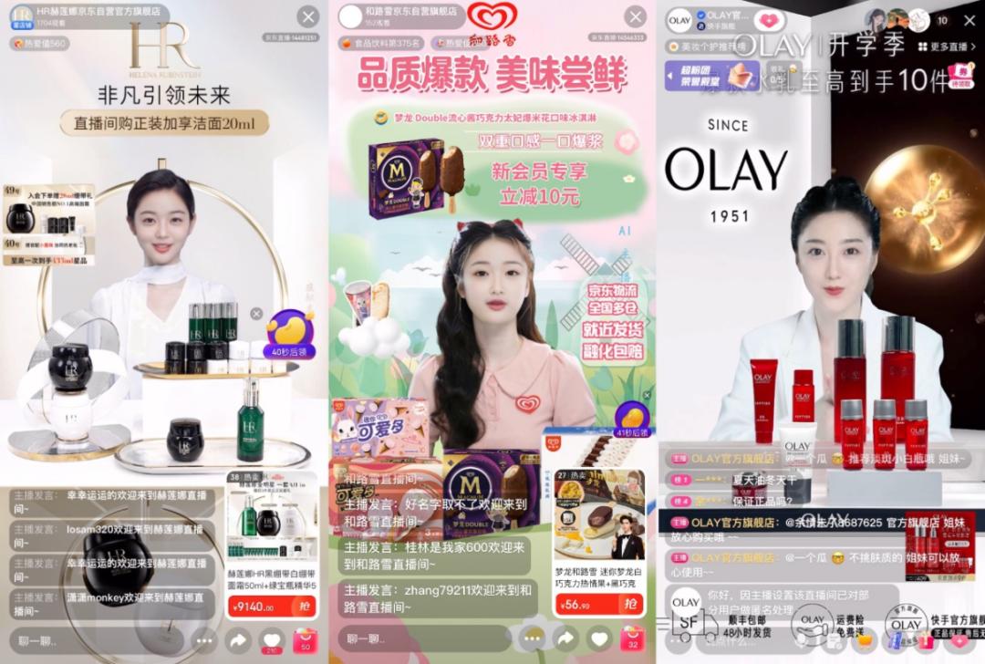 AI电商时代，有多少人的工作会被取代？