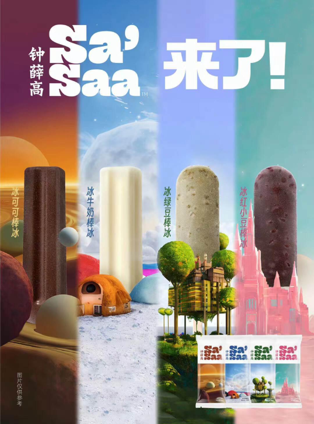 AI电商时代，有多少人的工作会被取代？