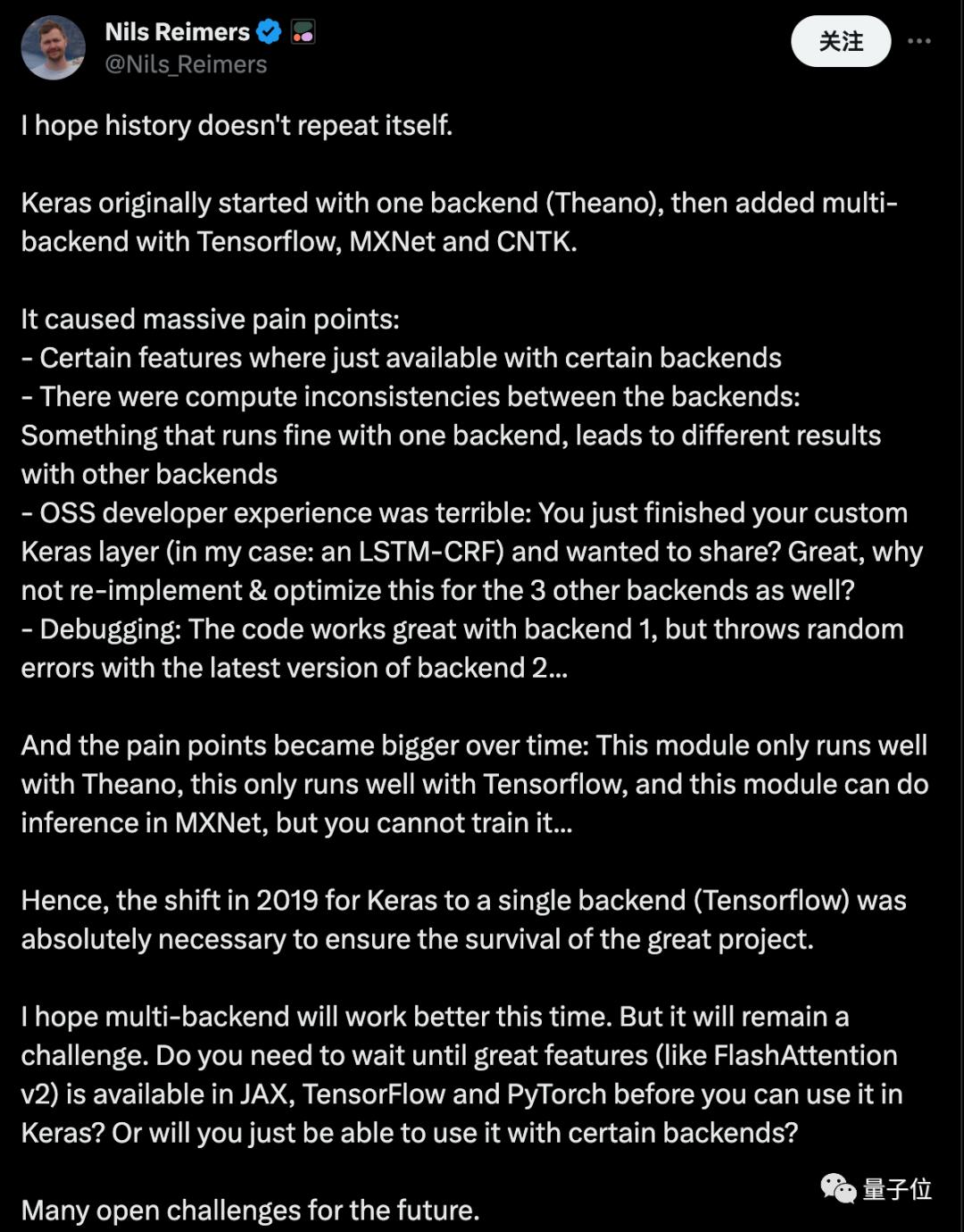 Keras 3.0正式发布，一统TF/PyTorch/Jax三大后端框架，网友：改变游戏规则(图11)