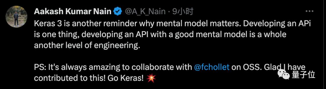 Keras 3.0正式发布，一统TF/PyTorch/Jax三大后端框架，网友：改变游戏规则(图3)