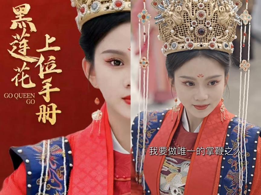美音短剧，探索现代文化与艺术的融合