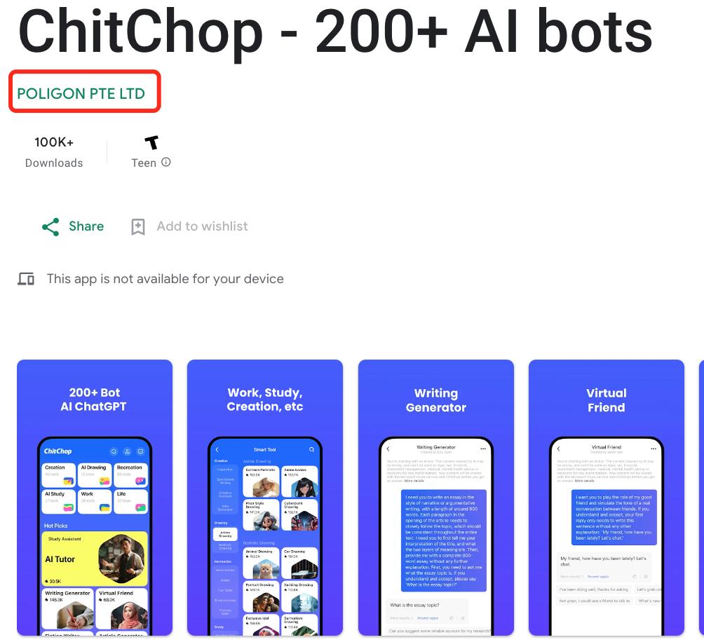 字节跳动出海生成式AI产品ChitChop上线，含创作、绘画、学习等6大场景-36氪