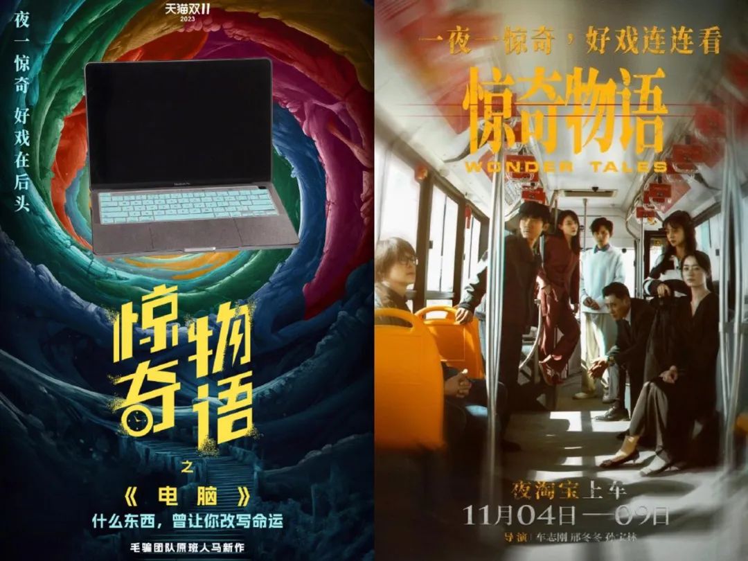 短剧凶猛，品牌入局，谁在百亿市场淘金？-36氪