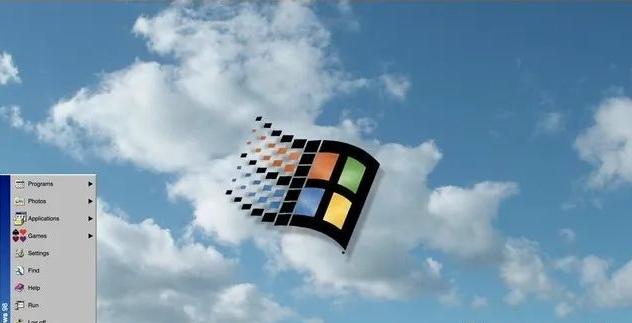 Windows 系统，神一代鬼一代(图9)