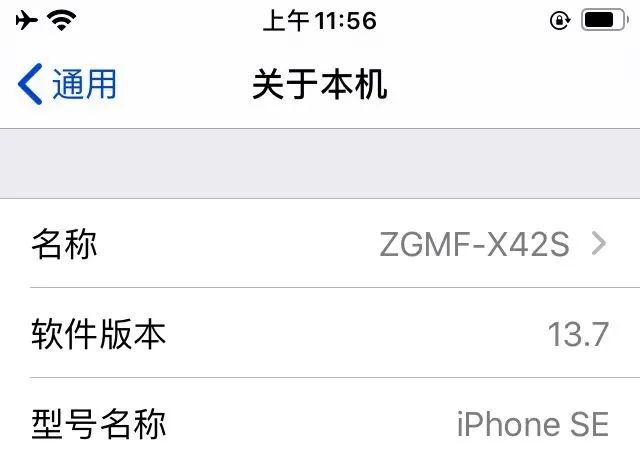 iPhone SE 4 想要大卖，只能这样了……-36氪