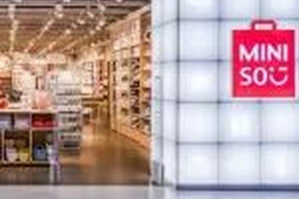 名创优品再跌7%：一周市值蒸发14亿美元 是否撑得起高估值-36氪