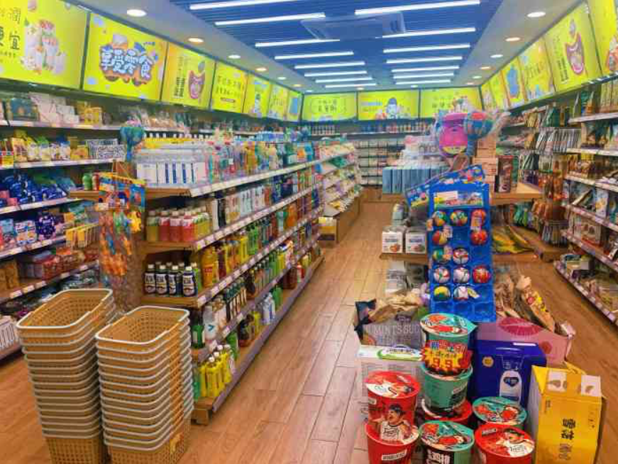 超市好吃的零食排行榜_联商资讯-联商网(2)