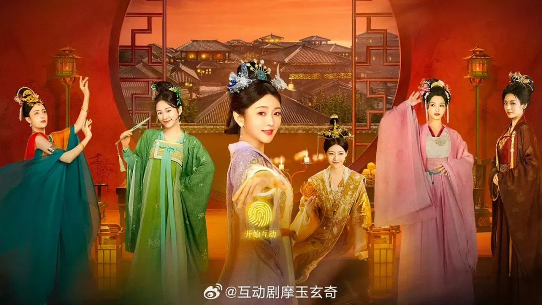 新月风短剧，探索现代剧集的魅力与影响