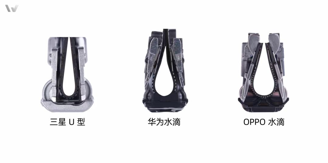小米炮轰余承东这事，谁也说不清12345