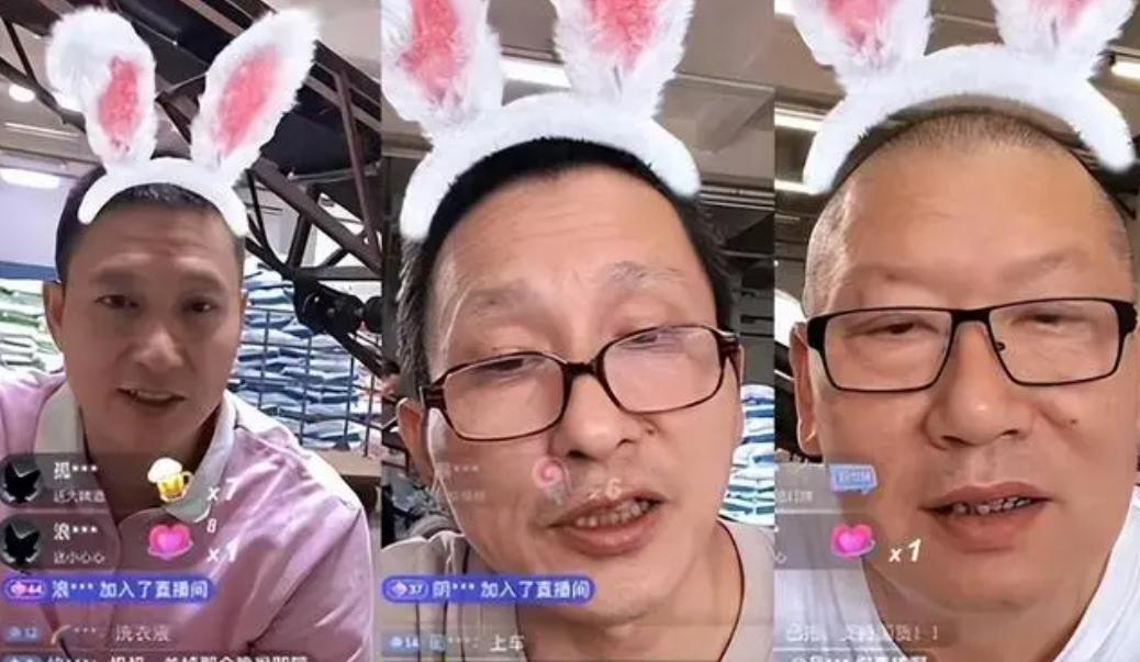 内容图片