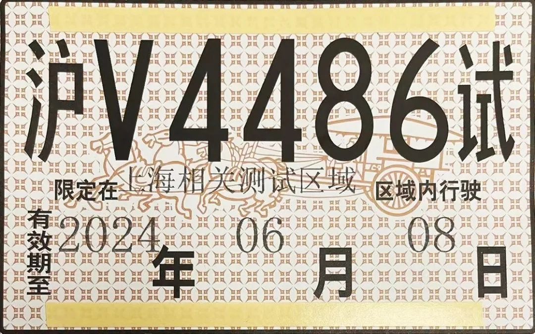 2024年张性人口_守住900万!2024年中国出生人口,可能要逆转(2)