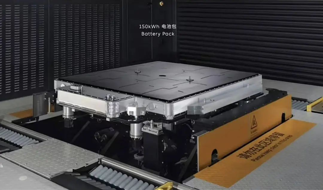 续航突破1000公里李斌实测蔚来150度电池包却被喷上热搜