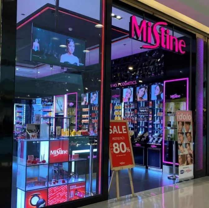 防晒喷雾排行榜_山海图:菲律宾电商平台十大防晒品牌(2)