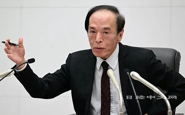 日本央行解除“负利率”还差最后一块拼图36氪