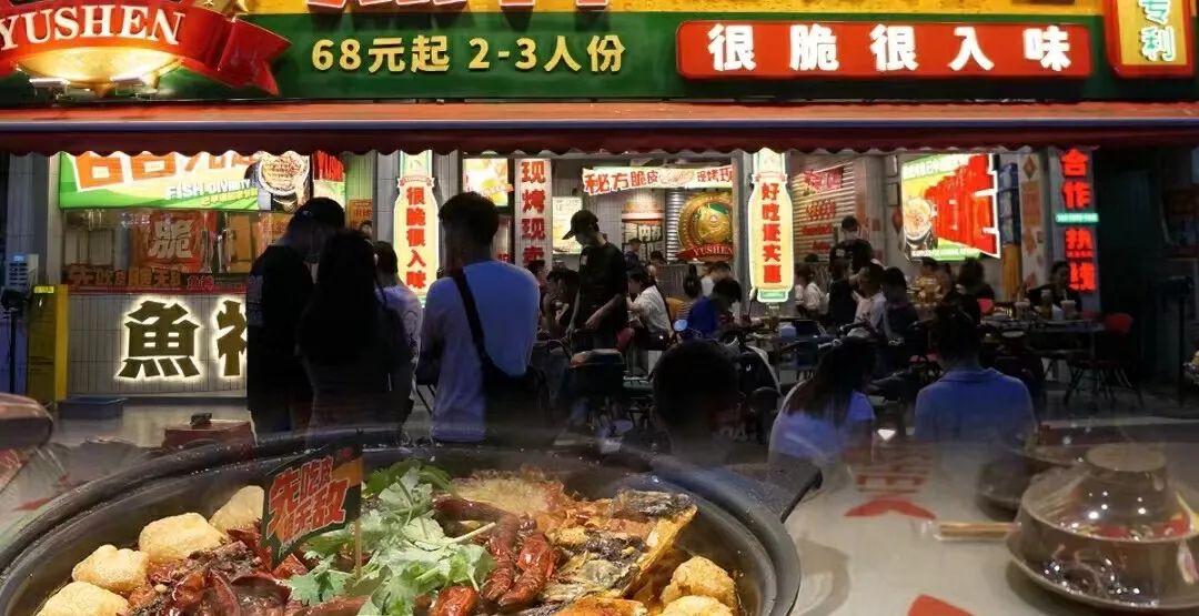 菜品最贵19块8、比80%都便宜，火锅发动新型“价格战”(图3)
