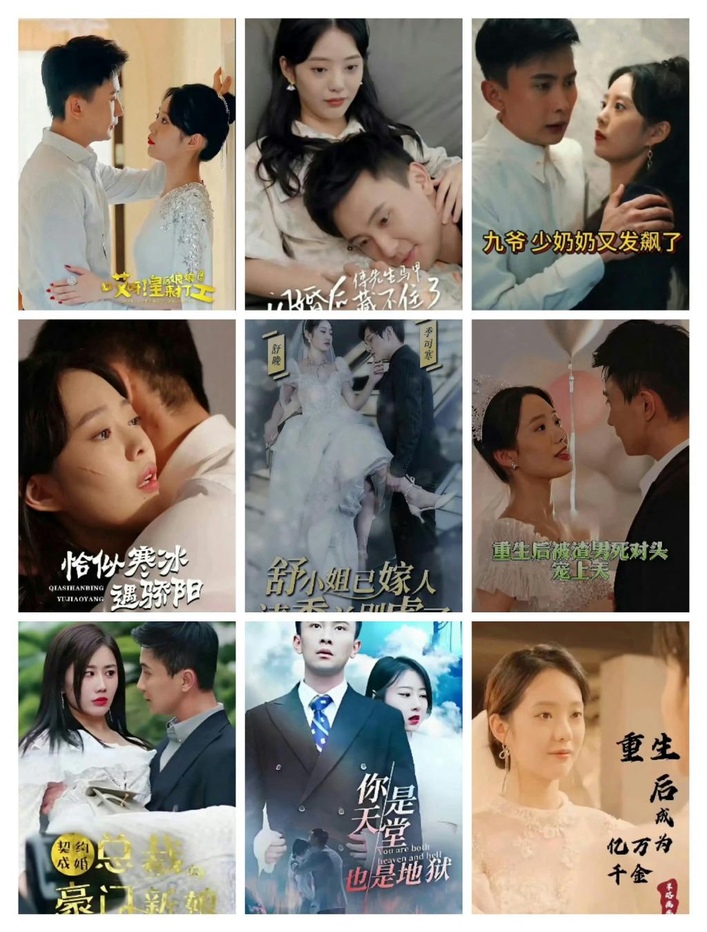 元小妹短剧，现代生活中的一抹亮色