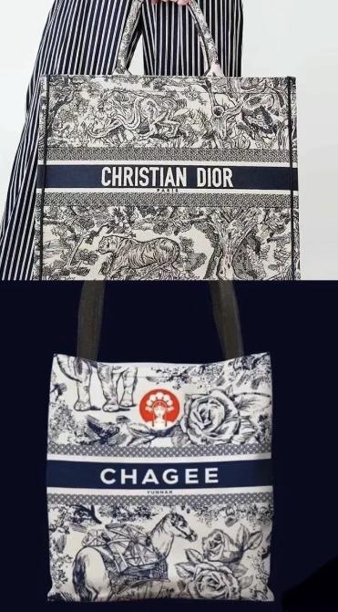 DAY4《大陸深圳-羅湖商場/領展中心/東門老街》2024年