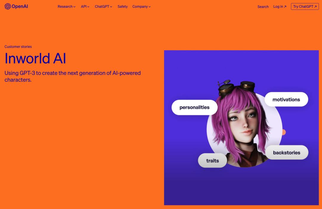 成立2年融资近9亿,ai npc引爆游戏行业巨变,微软等大厂已经入局