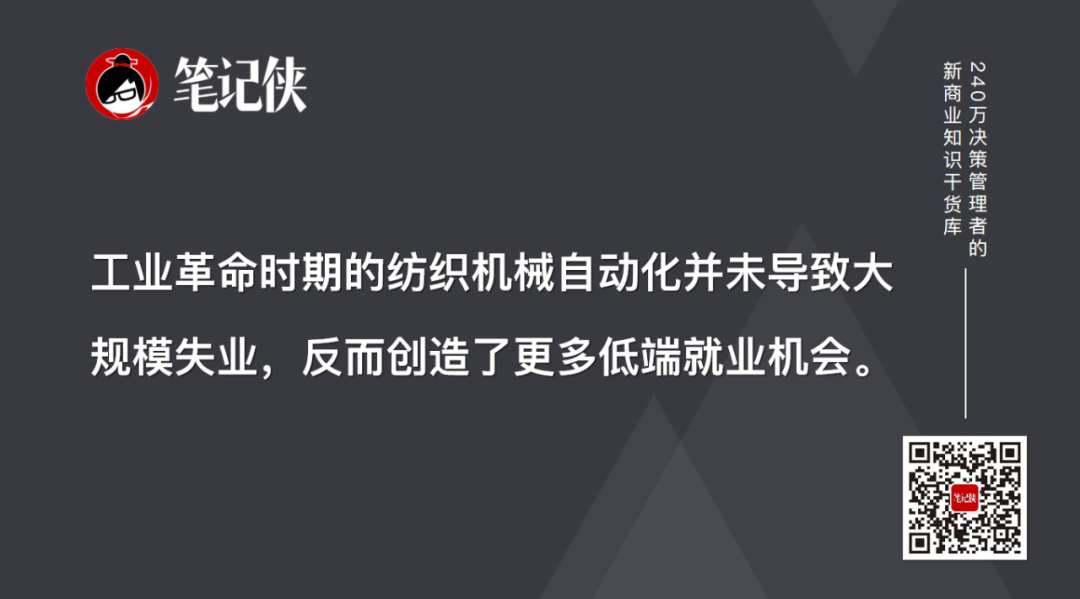 国际象棋跑分排行_体坛联播|曼联不敌拜仁欧冠垫底出局,辽宁广厦主帅发生冲突