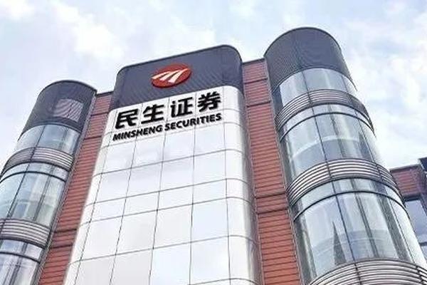 民生证券易主，投行黑马前途生变-36氪