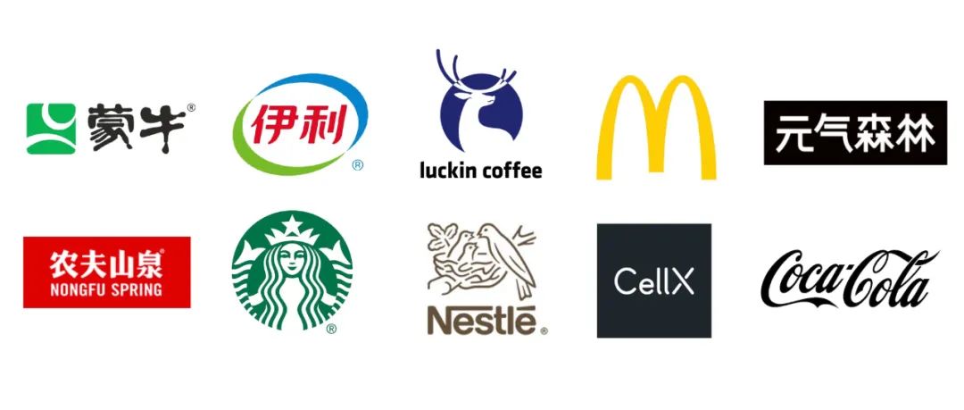 茶公司排行_...或很快进行上市聆讯,中国前十大新式茶饮企业中增长最快的一家(2)
