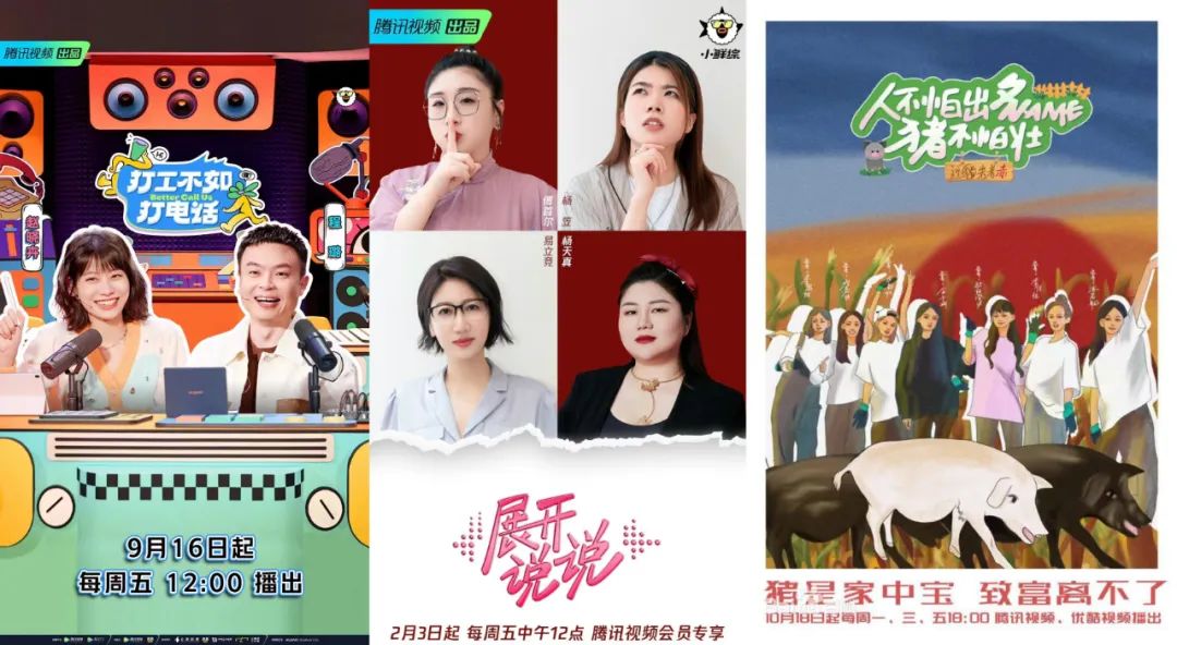 淼歌短剧，水墨间的艺术与故事