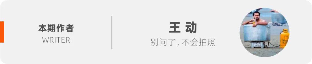 所有搞艺术的人都有一个梦想:这个加上这个,能不能站着把钱挣了.