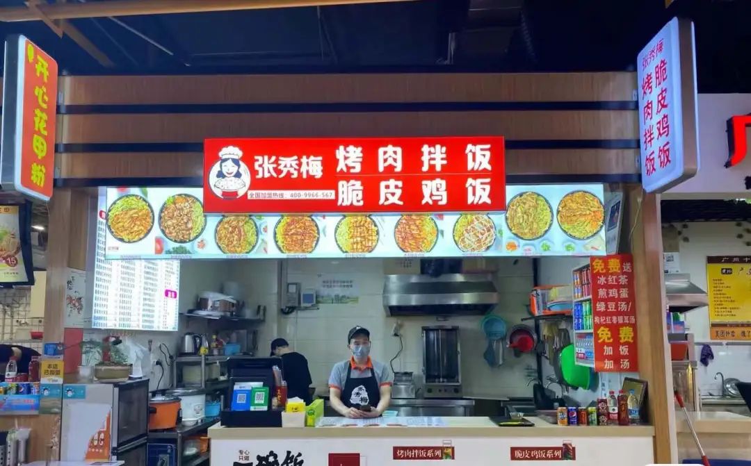 砂锅加盟排行榜__导购天极网_专业IT门户