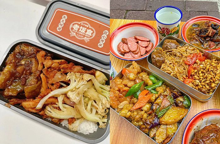 加盟麻辣烫排行榜_2024BRFE连锁加盟展会(2)