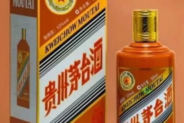 【お気にいる】 龙茅”开售，抢到就赚5000元？-36氪 焼酎