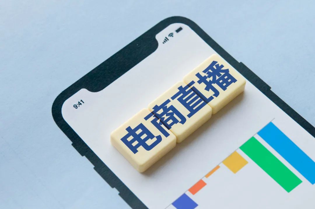 莲花味精接住了泼天富贵1