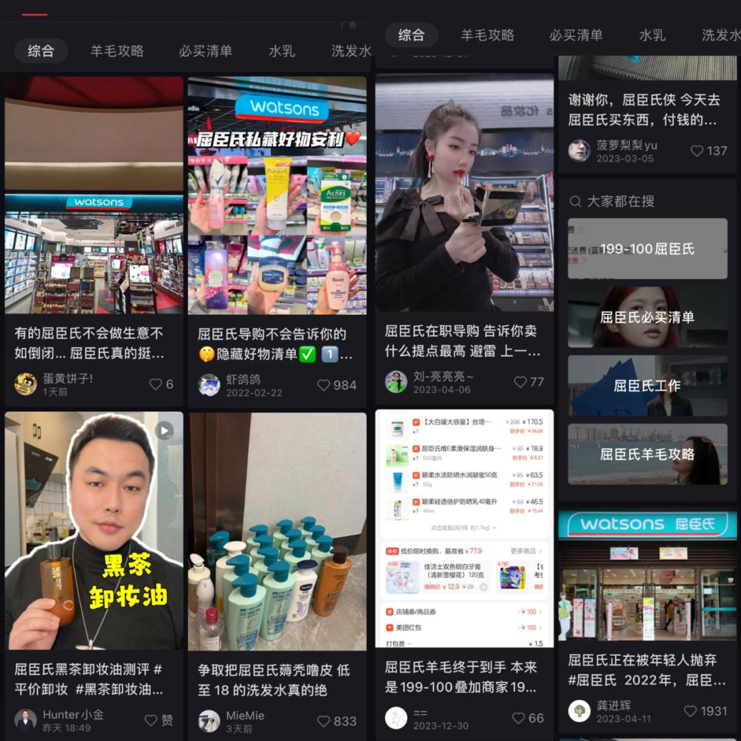 内容图片