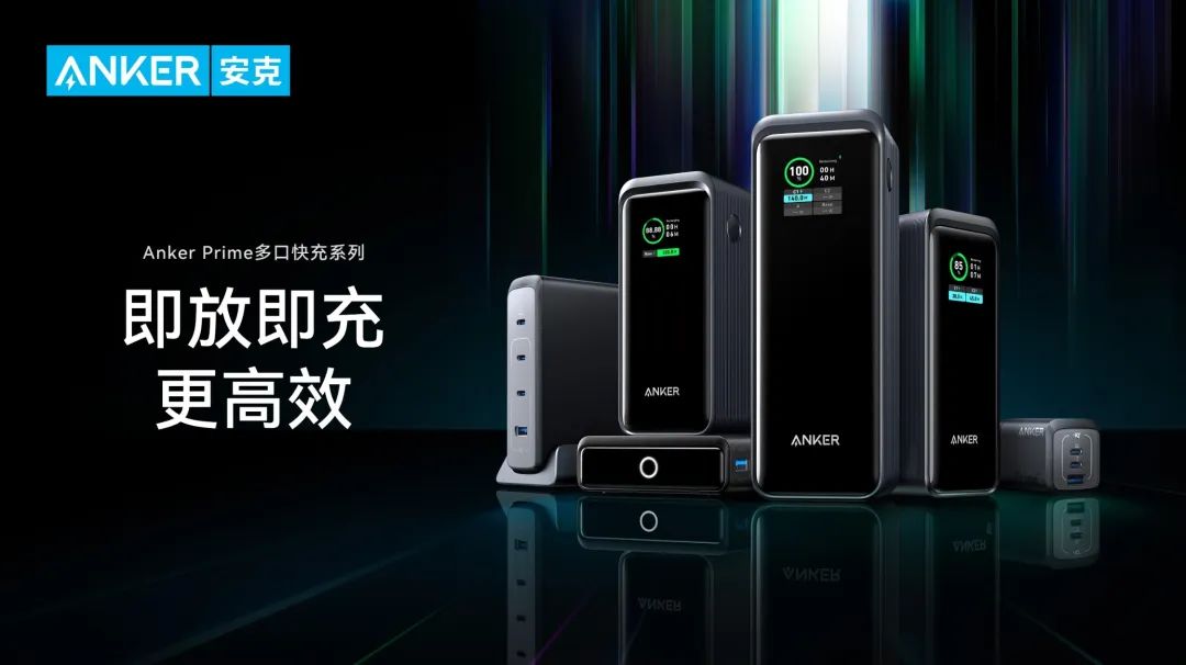 众筹平台排行_精品报告-的相关报告(2)