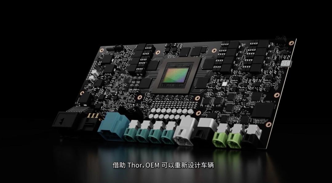 新老朋友官宣合作，车圈还是最爱NVIDIA-36氪
