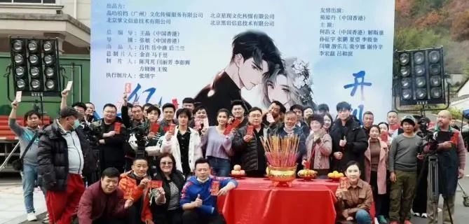 程柠短剧，探索现代影视的微妙魅力