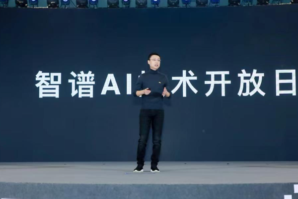 用智谱AI的类「GPTs」，我做一个Agent只花了30秒