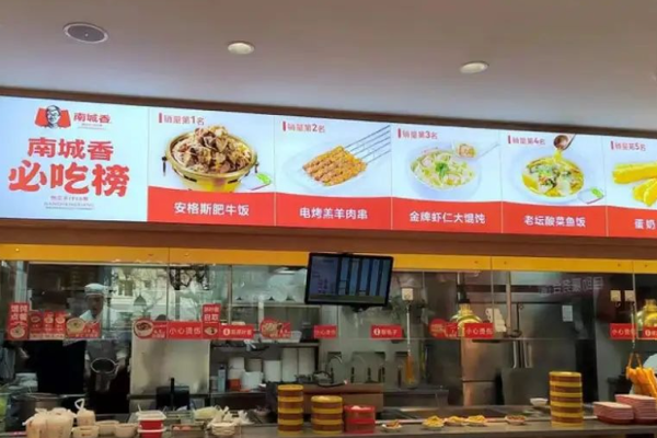 中国餐馆拥抱新鲜，无预制餐潮流引领饮食革命