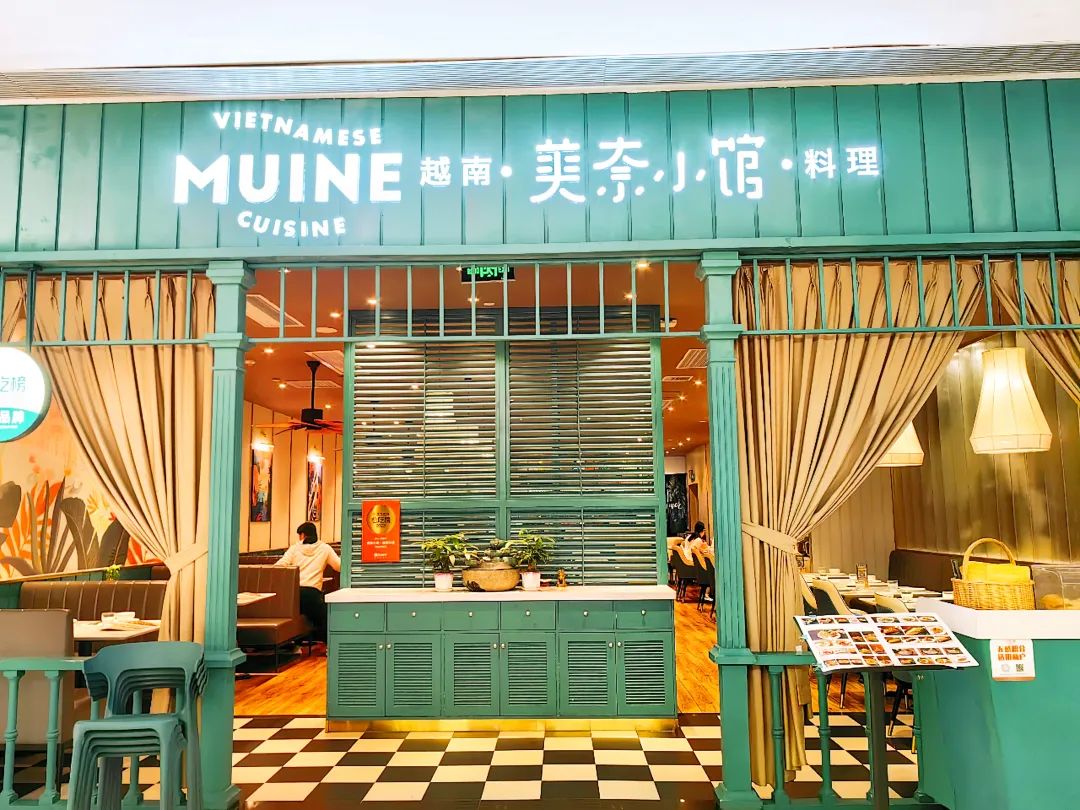 东南亚菜发展报告2024：泰国菜、越南菜被持续深挖-36氪